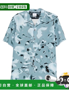 1h可退 香港直邮Paul Smith 男士 By Clear 蓝色衬衫 M2R695UV225