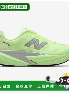 韩国直邮NEW BALANCE New Balance Level V5 MFCXLZ5 M 2E B1 NBP