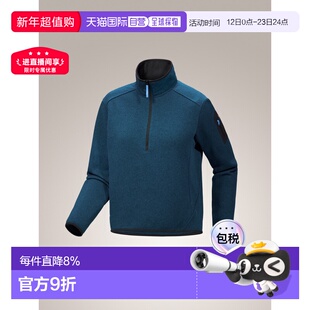 加拿大直邮始祖鸟COVERT 1/2 女款多功能透气防风软壳卫衣