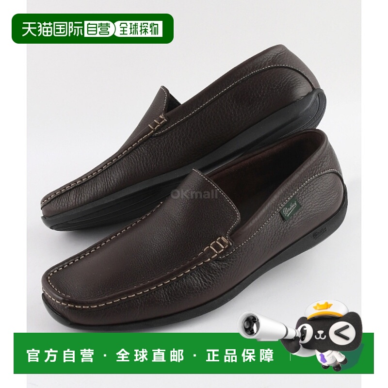 韩国直邮paraboot 通用 乐福鞋一脚蹬正品时尚百搭通勤休闲舒适