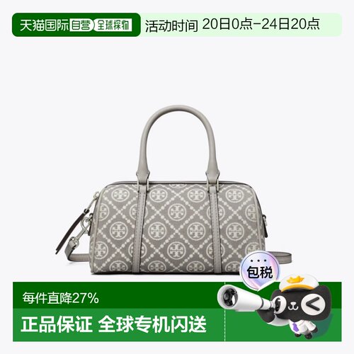香港直邮TORY BURCH T Monogram波士顿包老花迷你圆筒单肩酒桶包