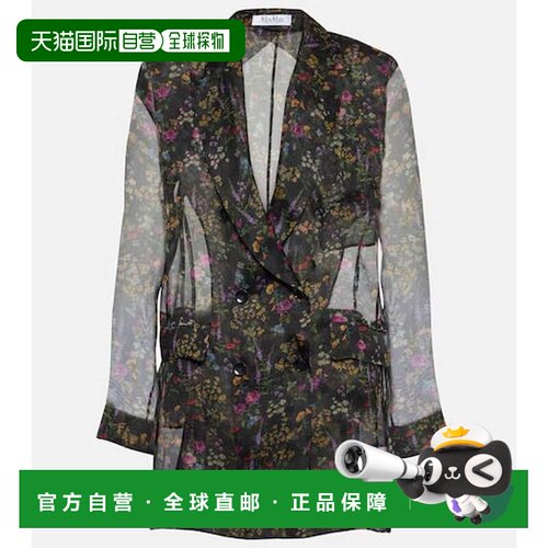 香港直邮MaxMara麦斯玛拉女士西装外套
