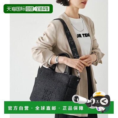 日本直邮官方授权 russet CE-1711手提包