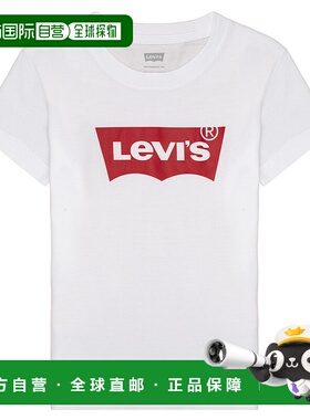 欧洲直邮Levi's 李维斯 BATWING TEE 男童装短袖T恤衫 9E8157-001