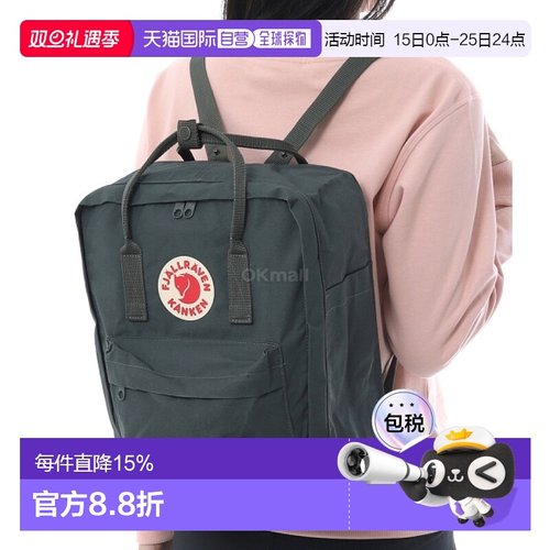 韩国直邮FJALLRAVEN 康肯 (23510/660) 30升或更少北极狐双肩包