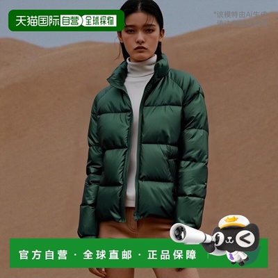 韩国直邮FILLUMINATE 公用羽绒服Glossy Leather Padding-Green