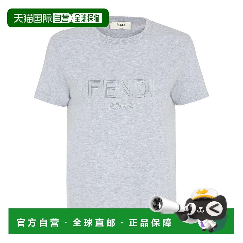香港直邮Fendi 短袖T恤 FS7254AT1P正品高档显瘦小众透气舒适百搭