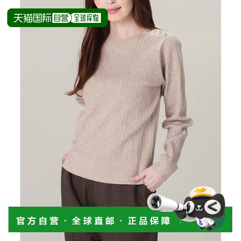 日本直邮Honeys 米色麻花针织套头毛衣 女款 长袖 可水洗 圆领 肩
