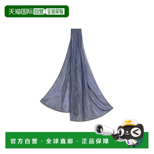 香港直邮ETRO 男士围巾 MATA0007AK3180883 AW2025 灰色 佩斯利围