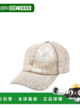 香港直邮Rick Owens Drkshdw 弯檐帽子 DA01E3478SGMC