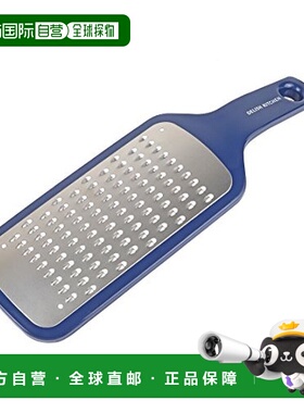 【日本直邮】PearlMetal 极细刨丝器/27×9×2.5cm/深蓝色