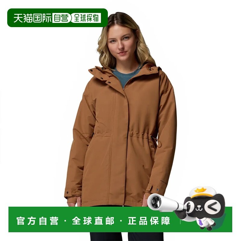 香港直邮哥伦比亚探险日™夹克 女士摇粒绒户外外套,户外/登山/野营/旅行用品,户外休闲衣,淘宝优惠券,粉丝福利购,淘宝优惠卷