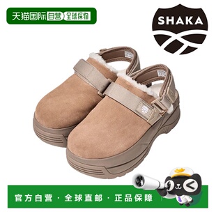 日本直邮SHAKA 鞋 24 秋冬 舒适毛毡厚底木屐 雪地靴 羊羔毛 2WAY