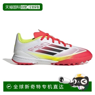 儿童足球鞋 香港直邮ADIDAS League 中性 F50