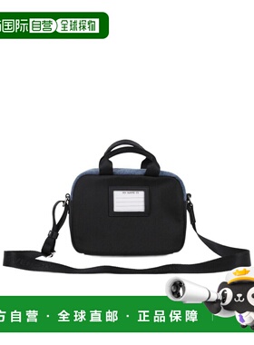 1h可退 香港直邮Givenchy 拉链单肩包 H31073斜挎包手提包