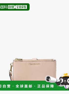 自营michael korsAdele Leather Smartphone Wallet - soft pink