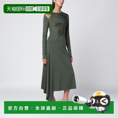 1h可退 香港直邮VICTORIA BECKHAM 维多利亚 贝克汉姆 女士 绿色(