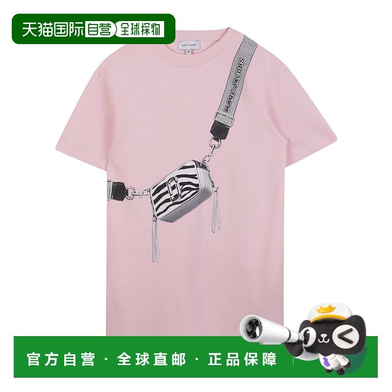 1h可退 欧洲直邮marc jacobs 少女 连衣裙