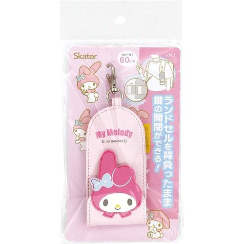 Skater斯凯达 钥匙收纳包 付卷盘 美乐蒂 三丽鸥 ZKC1-A