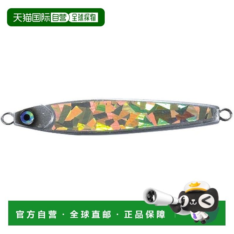 【日本直邮】YO-ZURI 布兰卡太刀鱼 SP 80g AS