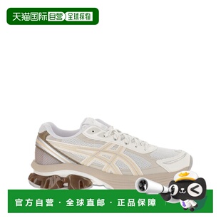 1h可退 香港直邮Asics 亚瑟士 男士 GEL-KINETIC FLUENT 运动鞋 1