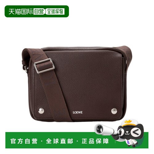 1h可退 Loewe Pebble 中号邮差包 BANBA73X08