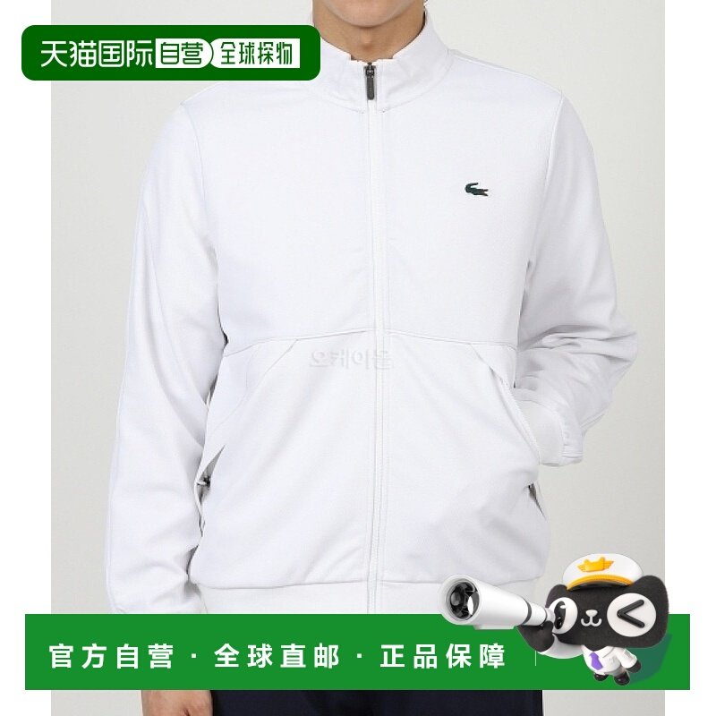 韩国直邮Lacoste 运动经典版型弹力运动拉链夹克 SH3444-Z92 男士,运动服/休闲服装,运动茄克/外套,淘宝优惠券,粉丝福利购,淘宝优惠卷