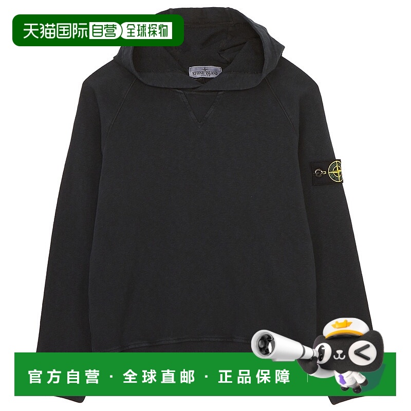 1h可退 韩国直邮石头岛 儿童 781660441 V0129 1012 孩子 长袖T恤