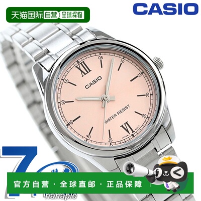 日本直邮卡西欧CASIO LTP-V005D-4B2标准Chipkashi女士手表品牌Ca