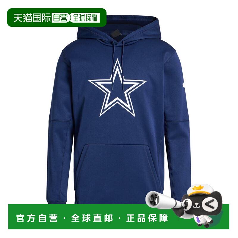 香港直邮Nike 耐克 男士 运动衫 BLUE 蓝色时尚舒适卫衣