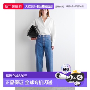 自营欧洲直邮COS 女士Barrel Bay版型牛仔裤直筒裤