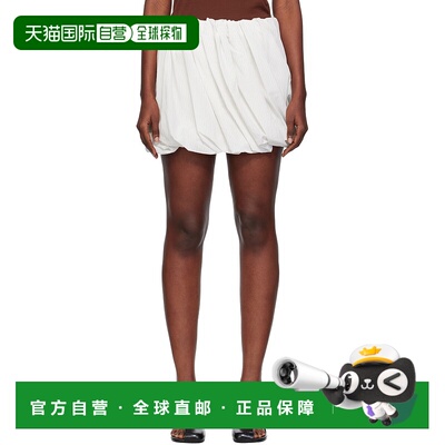 1h可退 香港直邮J.W. Anderson 女士 灰白色 Rolled Hem 短裙 SK0