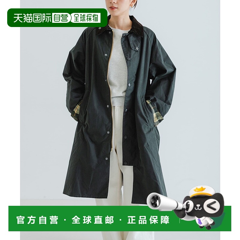 1h可退 日本直邮Barbour 女装改良版膝上蜡棉外套 24AW UW47MWX23