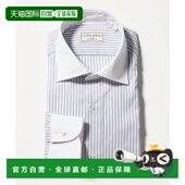 日本直邮UNITED ARROWS 男士 1h可退 易打理抗菌条纹宽领礼服衬衫