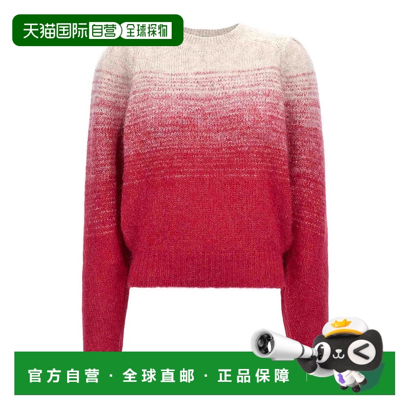 1h可退 欧洲直邮ISABEL MARANT女士毛衣羊毛针织女装流行穿搭休闲
