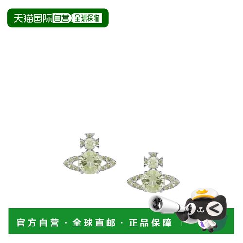 香港直邮VIVIENNE WESTWOOD 男士耳饰 6201034M02P653P653耳环