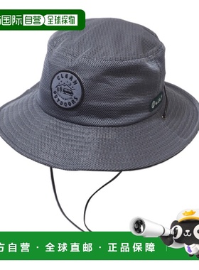 韩国直邮CLEF CODOMO 全网眼帽子（灰色） 帽子户外