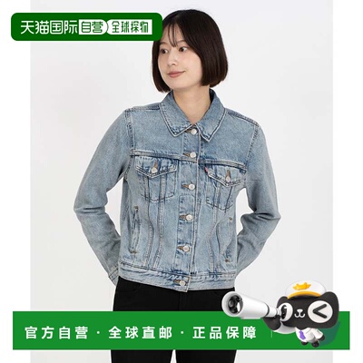 日本直邮Levi's ORIGINAL TRUCKER ALL MINE 夹克 中蓝