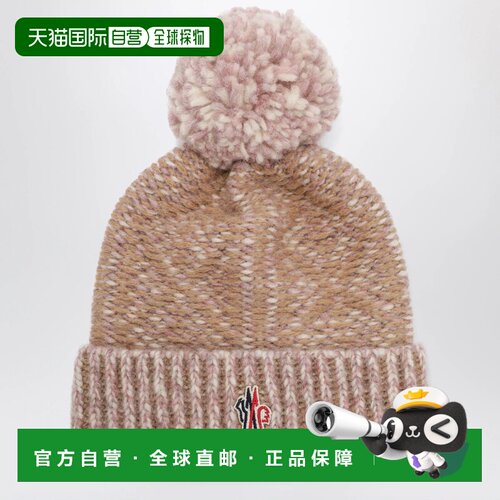 香港直邮MONCLER GRENOBLE 女士帽子 3B00009N104【付后1h可退】