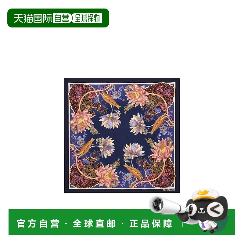 1h可退 香港直邮SALVATORE FERRAGAMO 女士围巾 310232790149 SS2