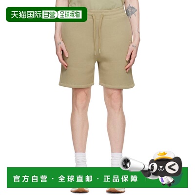 1h可退 香港直邮潮奢 Ami Paris 女士 绿色 Ami de Cœur 短裤 USO