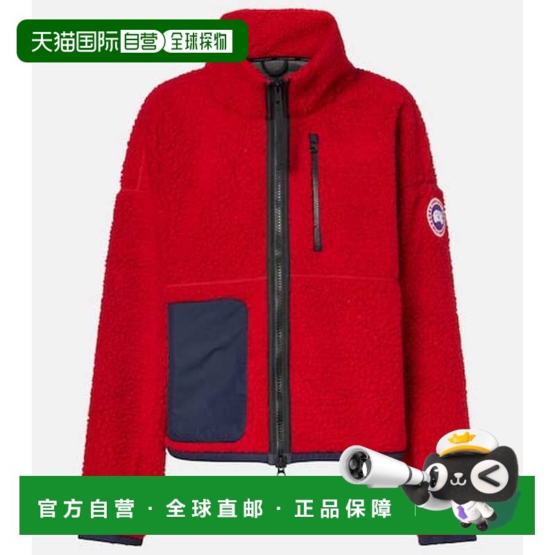 1h可退 香港直邮潮奢 Canada Goose 加拿大鹅 女士 Simcoe 羊毛混,女装/女士精品,风衣,淘宝优惠券,粉丝福利购,淘宝优惠卷