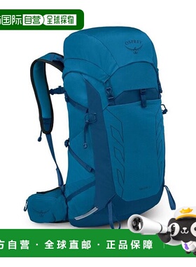 欧洲直邮Osprey (2025新品) Talon&trade; 33运动背包双肩包