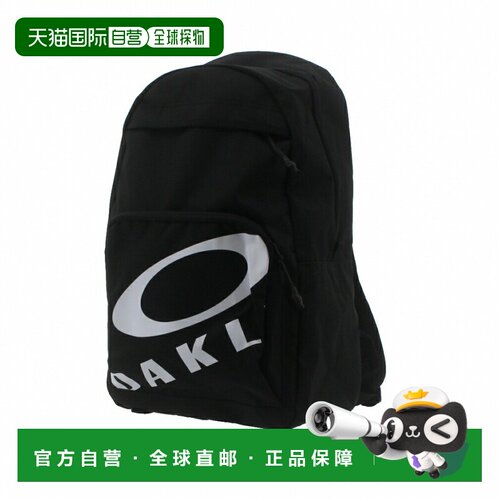 日本直邮OAKLEY ESSENTIAL BACKPACK 20L 儿童双肩包 书包运动包