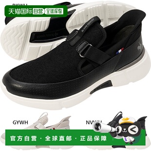 日本直邮Le coq sportif 女士 LCS Loire 系带一脚蹬运动鞋易于穿