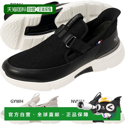 日本直邮Le coq sportif 女士 LCS Loire 系带一脚蹬运动鞋易于穿