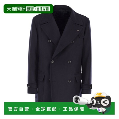 1h可退 香港直邮TAGLIATORE 男士外套 LAWRENCE150037U25I233B124
