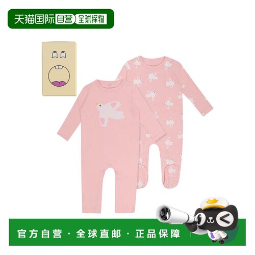 香港直邮STELLA MCCARTNEY 男童套装 TXB010BZ3257555BC AW2025
