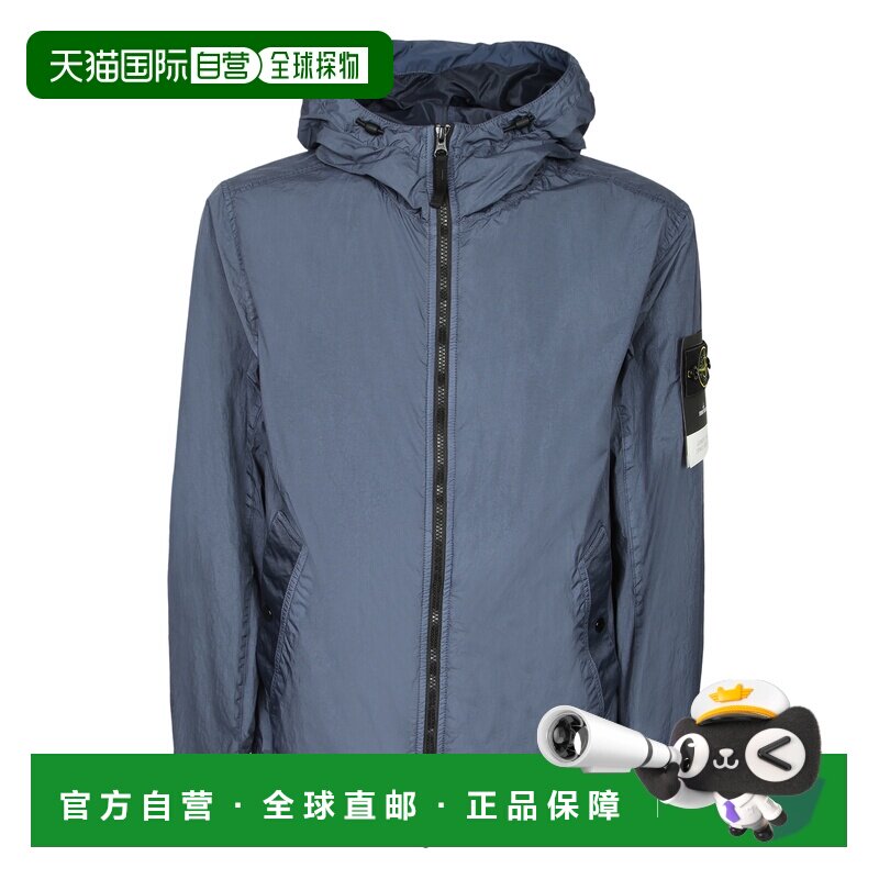 香港直邮STONE ISLAND 男士夹克 4100001S0A23V00【付后1h可退】
