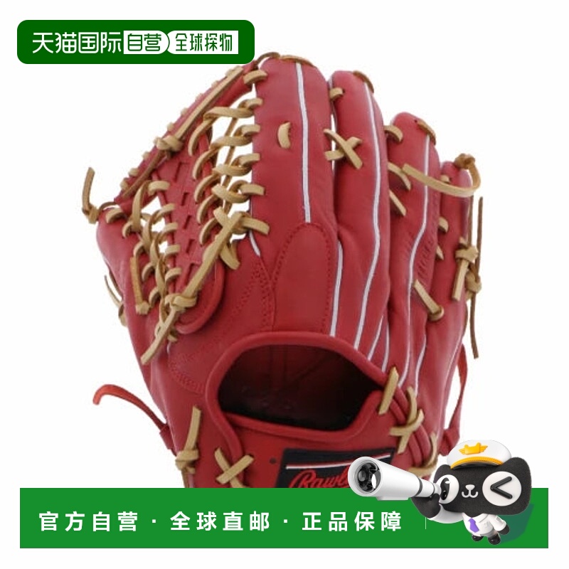 日本直邮Rawlings-Rawlings Soft Alpen Limited Hyper Tech Wiza